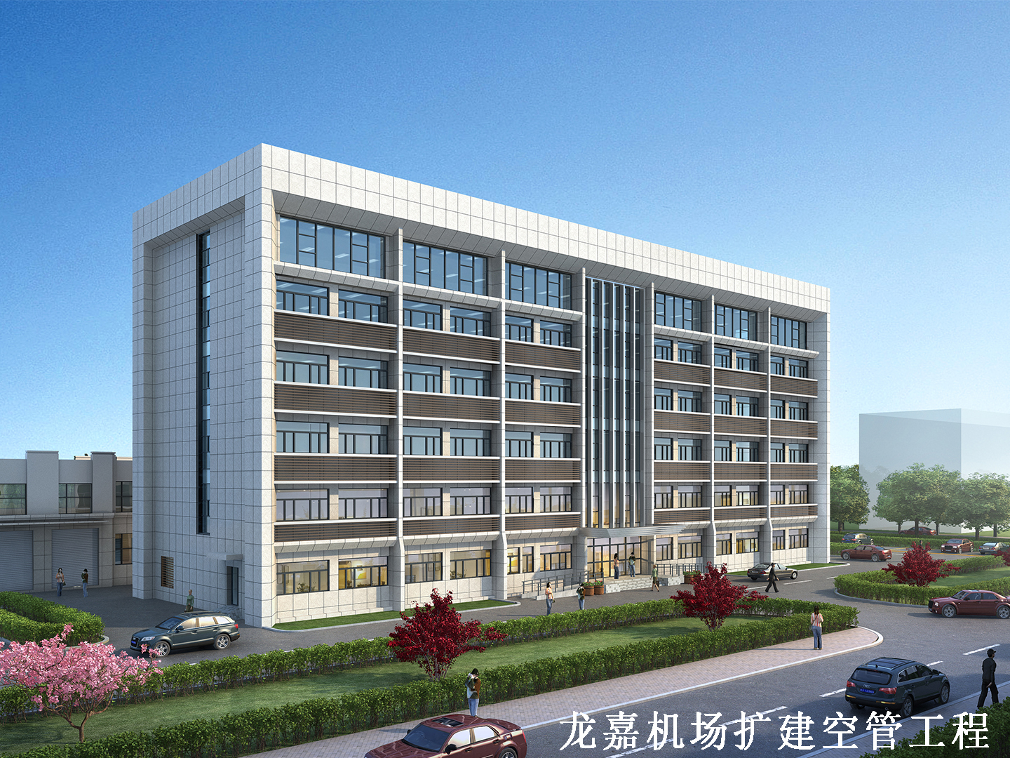 長春龍嘉機場擴建空管工程